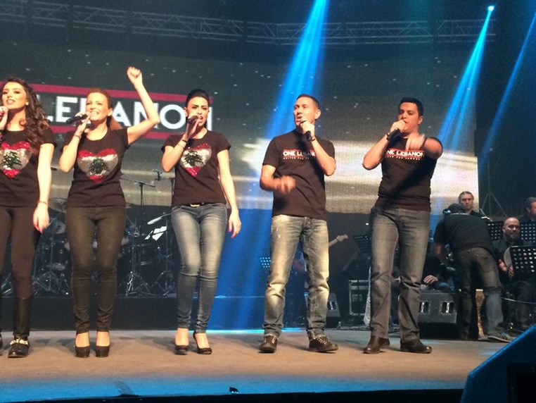One Lebanon Concert